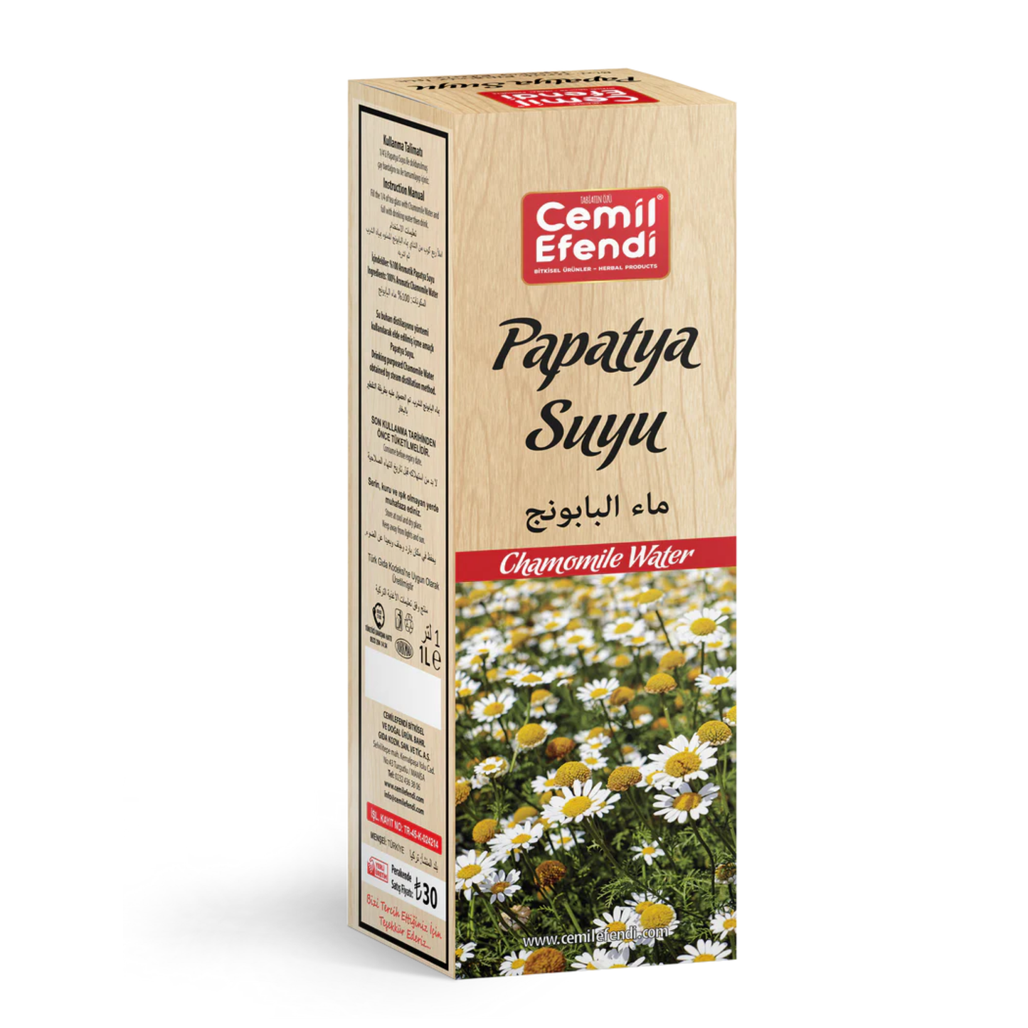 Papatya Suyu 1 L | Saf, Doğal Hidrolat