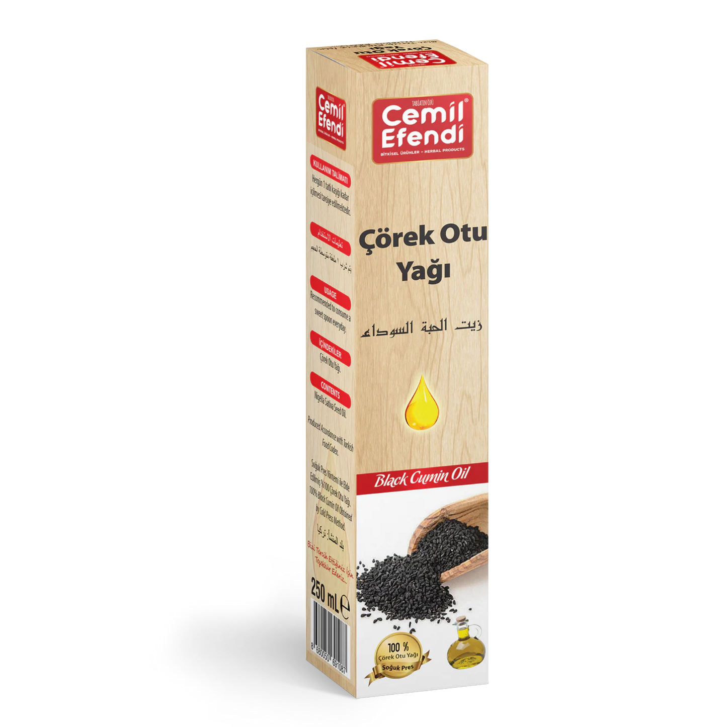 Çörek Otu Yağı