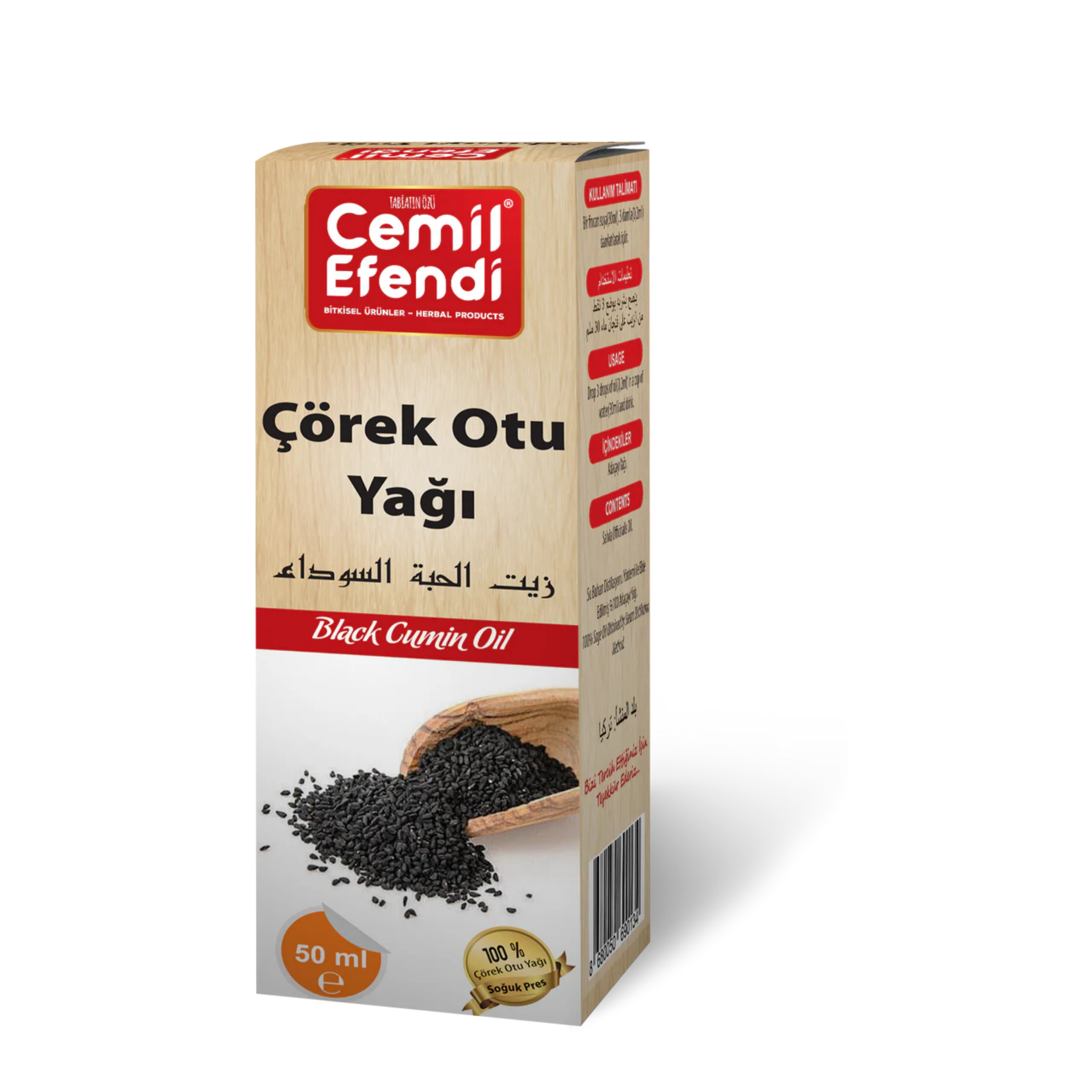Çörek Otu Yağı