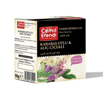 Lavender & Hawthorn Flower Tea