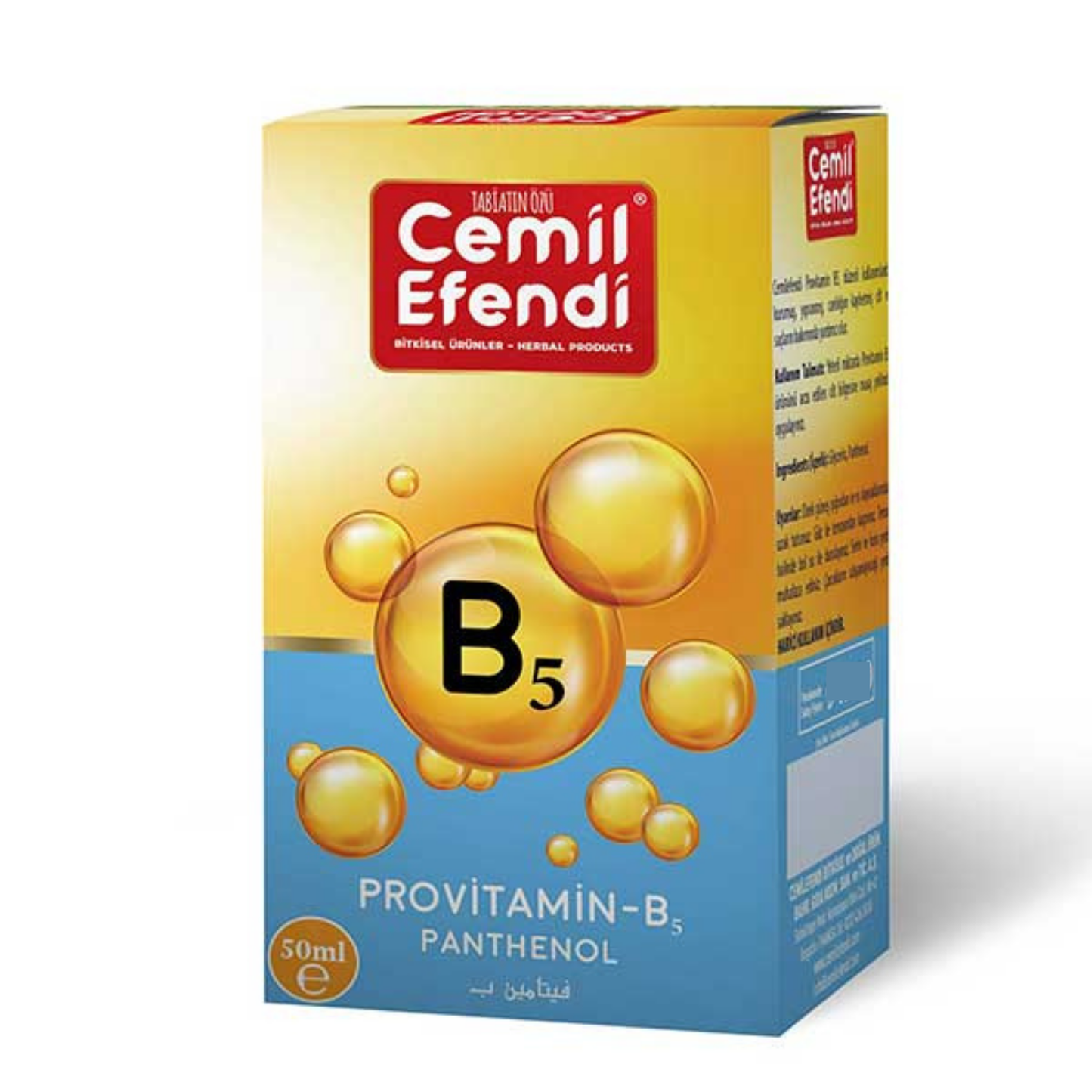 Pro Vitamin B5 Oil